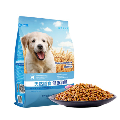 寵物包裝設(shè)計(jì)新風(fēng)尚 成都創(chuàng)意設(shè)計(jì)如何助力寵物食品用品品牌形象升級